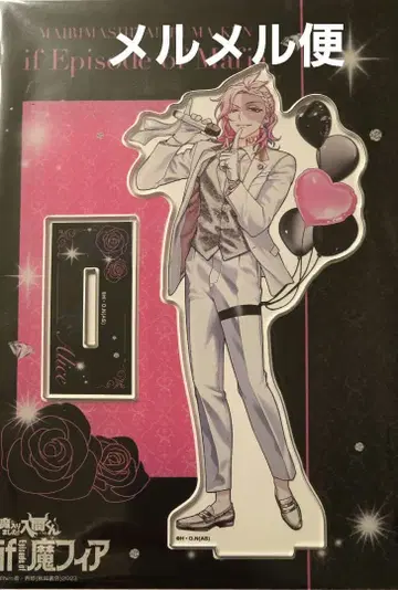 아스모데우스 아크릴 스탠드 마피아 팝업 마물