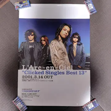 L'Arc~en~Ciel Clicked Singles Best13 포스터
