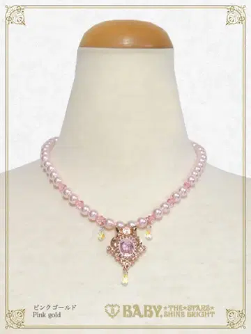 BABY 샤이니 크리스탈 목걸이 핑크 골드