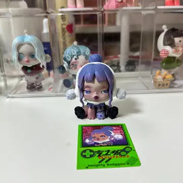 POPMART Skullpanda 야지성 CityofNight