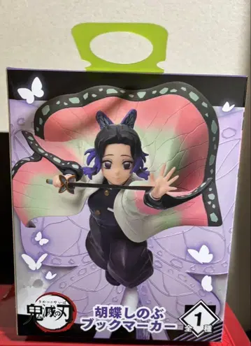 귀멸의 칼날 코쵸우 시노부 북마커 피규어