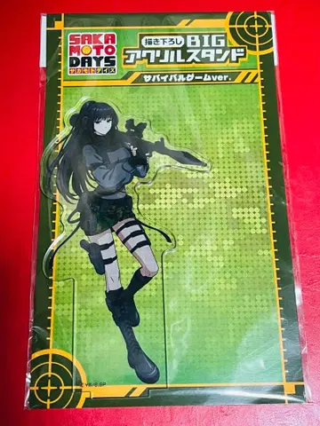 사카모토 데이즈 대불 BIG 아크릴 스탠드 도쿄 타워 한정판 레어