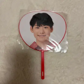Boys be 키타무라 진타로 미니 부채