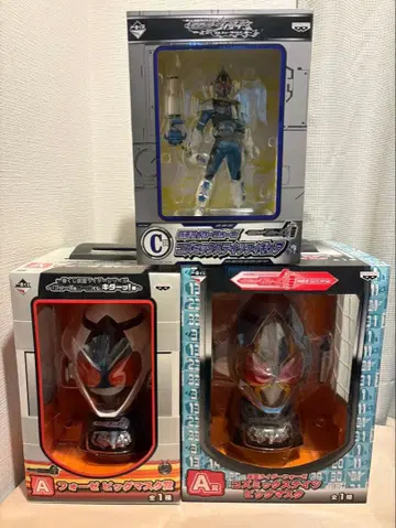 가면라이더 포제 제일복권 피규어 빅 마스크 세트