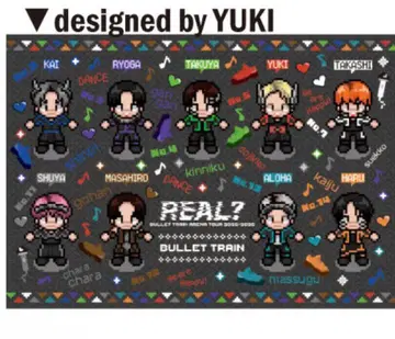 초특급 REAL? 담요 유키 프로듀스