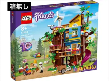 LEGO 프렌즈 레고 프렌즈 41703 트리 하우스