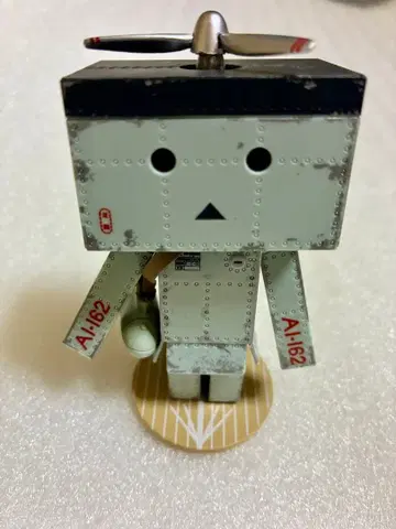 리볼텍 단보 미니 제로센 21형 Ver.