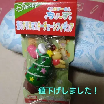 곰돌이 푸 빛나는 크리스마스 키체인 피규어 (미개봉)