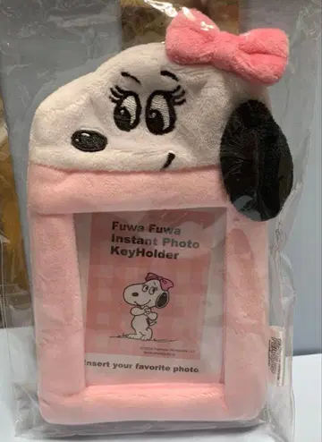스누피 벨 복슬복슬 인스턴트 사진 키링