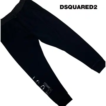컨디션 최상 DSQUARED2 디스퀘어드 스웨트 팬츠 S