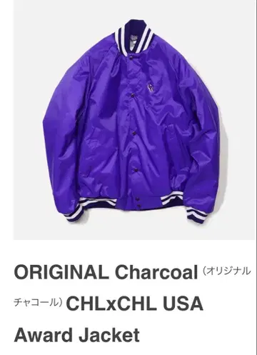 ORIGINAL Charcoal USA Award Jacket