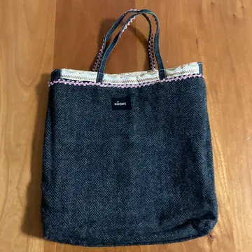 A/T GOODS 리버서블 백