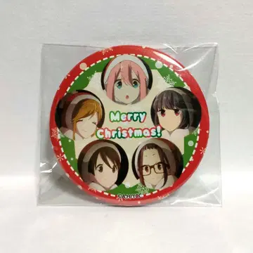 익명 배송  크리스마스 캔뱃지