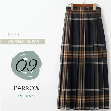 오닐 오브 더블린 올 플리츠 맥시 퀼트 스커트 93cm 10 사이즈