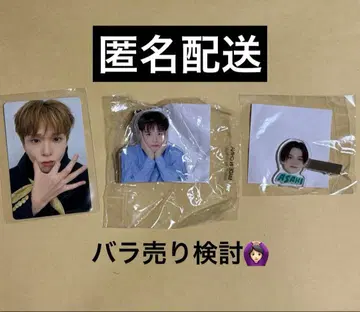 treasure 아사히 캡슐 토이 등 묶음 판매