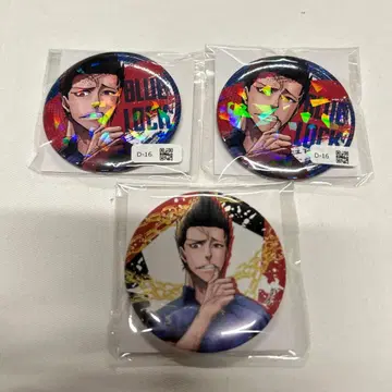 블루 록 복권 메이트 캔뱃지 홀로그램 마로 죠에이