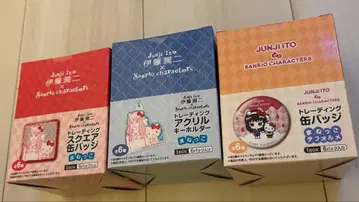 이토 준지 산리오 콜라보