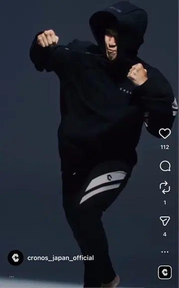 CRONOS 크로노스 셋업 S