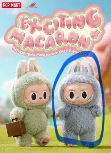 POP MART 마카롱 러브브