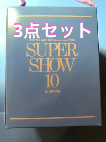 superjunior 프리미엄 아이치