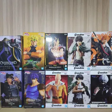 그란디스타 등 빅 상자 스페셜 10 #화이트마린 피규어