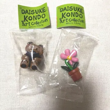 DAISUKE KONDO 마스코트 피규어 세트