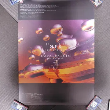 L'Arc~en~Ciel [ ark ] 포스터