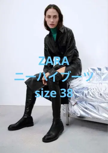 시착만 한 상품 ZARA 플랫 니하이 부츠 블랙 사이즈 38