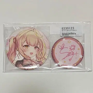 니지산지 호시카와 사라 생일 캔뱃지 2023