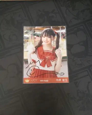 꿈꾸는 아이돌 이치하라 아유미 친필 브로마이드