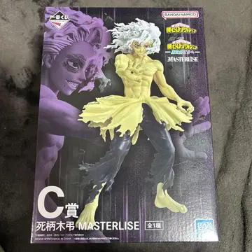 히로아카 제일복권 C상 시가라키 토무라