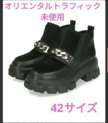 이소재 체인 모티브 부츠 오리엔탈 트래픽