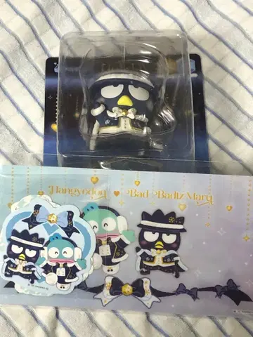 산리오 해피 복권 홀리데이 바츠마루 A상 피규어 H상 스티커