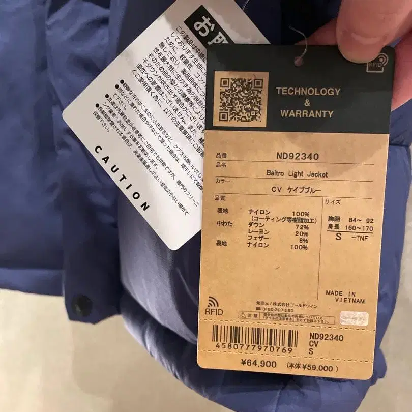 6번째 상품 이미지