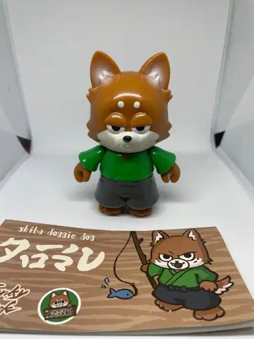 모모지로 타로마루 소프트 비닐