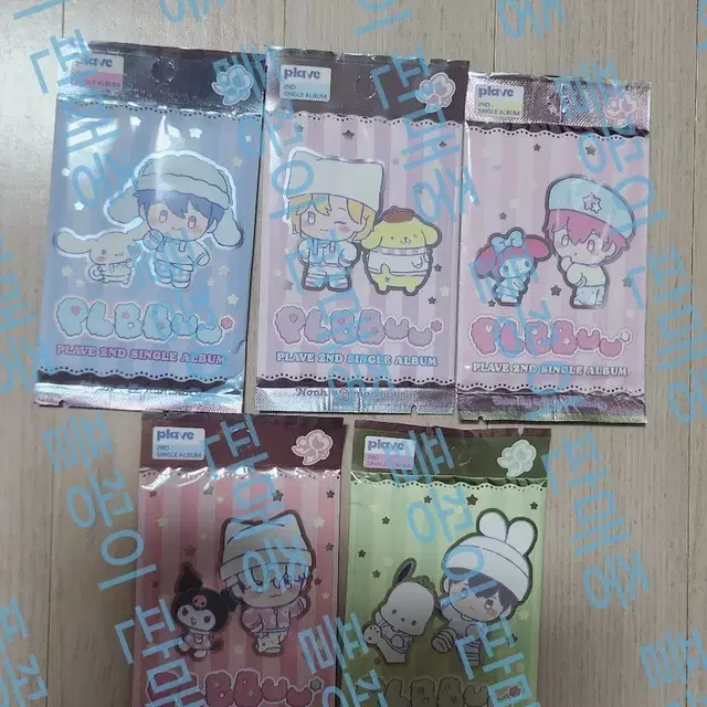 플레이브 플뿌우 포카앨범 판매합니다