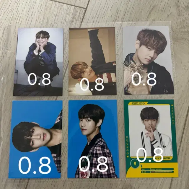 방탄소년단 뷔 포카