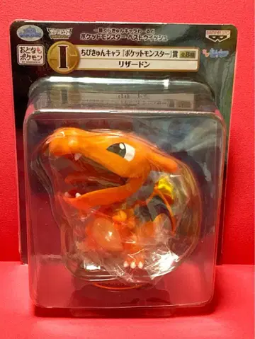[미개봉 새상품] 포켓몬 치비큥캐릭터 리자몽 피규어
