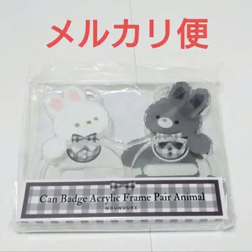 후쿠야 토끼 캔뱃지 아크릴 프레임 페어 애니멀
