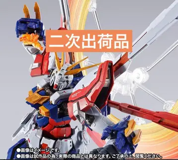 미개봉 METALBUILD 갓건담 (세컨드) 2차 출하
