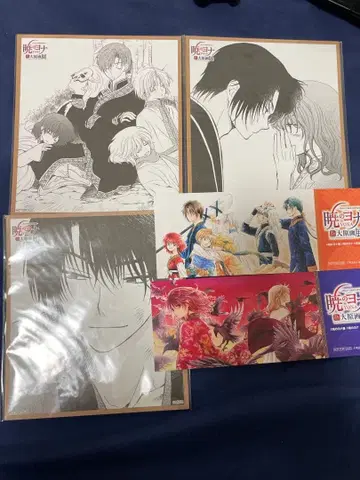 새벽의 연화 대원화전 혜택 색지 티켓