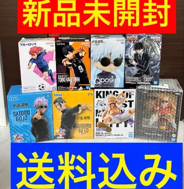 점프계 프라이스 피규어 세트