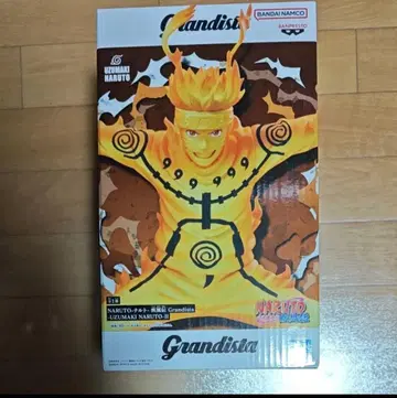 Grandista 나루토 피규어 Uzumaki Naruto II