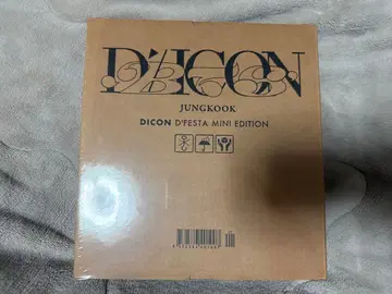 BTS DICON JUNGKOOK MINI EDITION