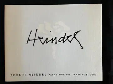 로버트 하인델 화집 Painting and Drawings 2007