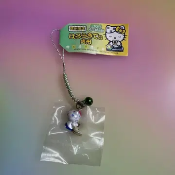 지역 한정 키티 족쇄 신슈 한정판 헬로키티 스트랩