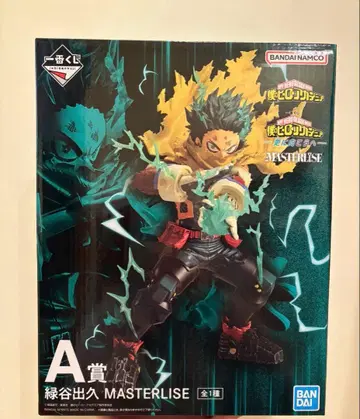 [ 미개봉 ] 이즈쿠 피규어 제일복권