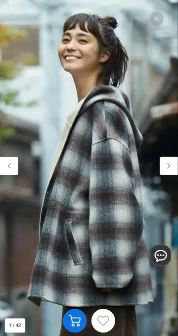 울 리버 후드 부착 숏코트 리버서블