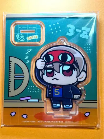 [긴파치 선생님] 아크릴 마스코트 오키타