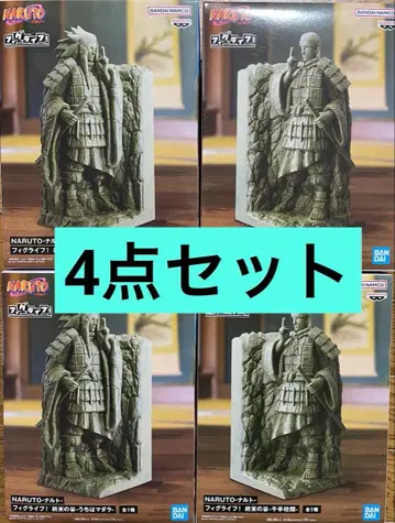 NARUTO 나루토 피그라이프! 종말의 계곡 우치하 마다라 센쥬 하시라마